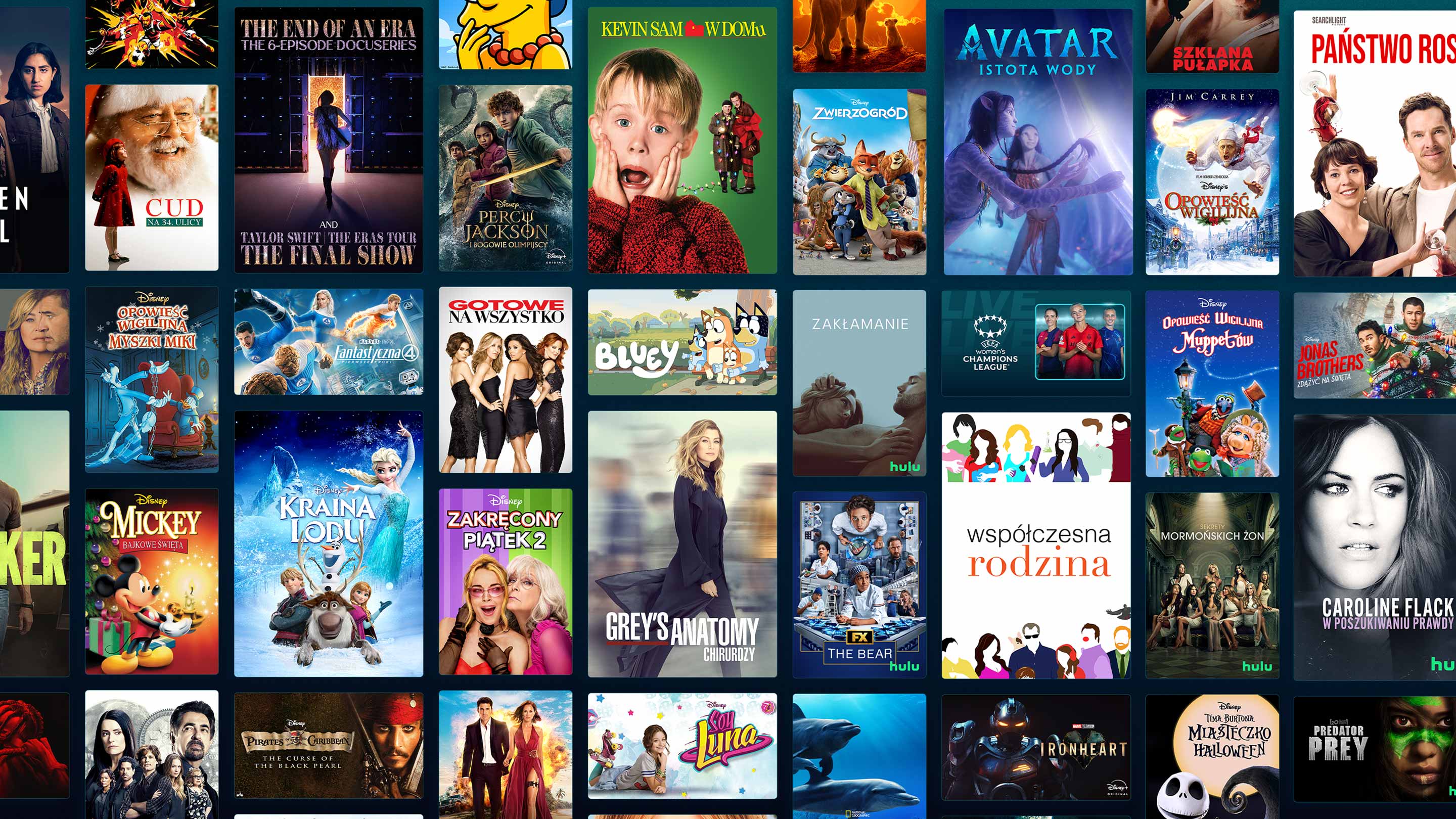 Disney+